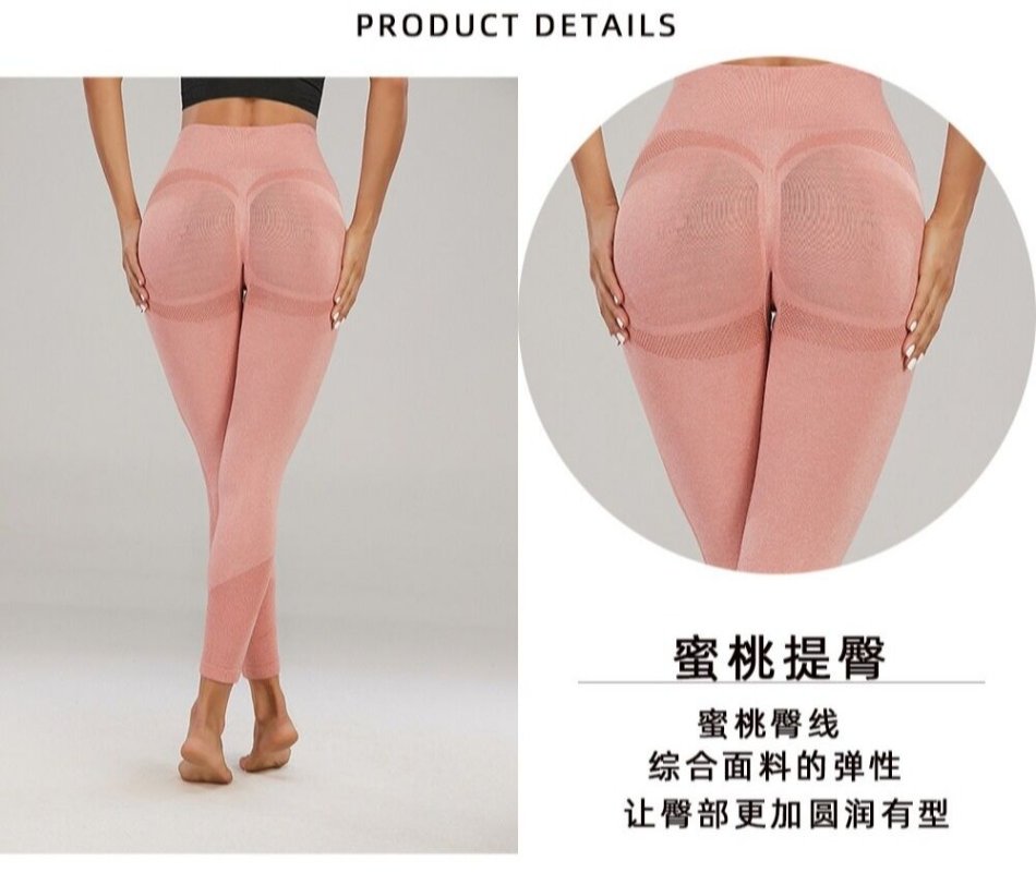 Modern style yoga wear for fashion