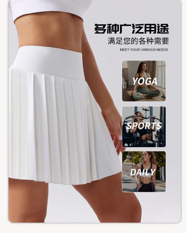 Front view of fitness pleated skirt for promotional gifts
