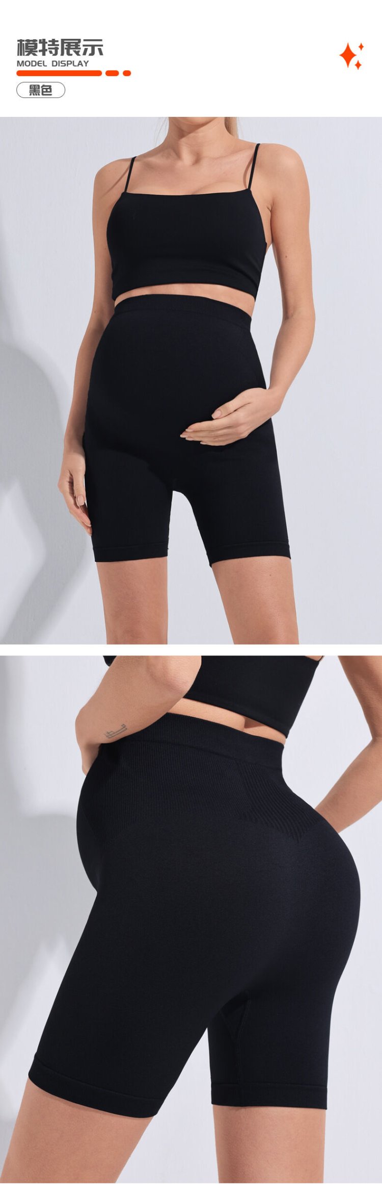 Stylish oversized gym wear for workouts