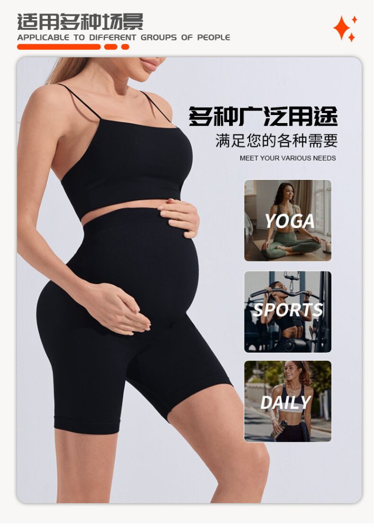 Oversized gym wear in trendy colors