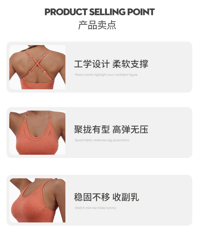 Durable gym wear made from high-quality fabric