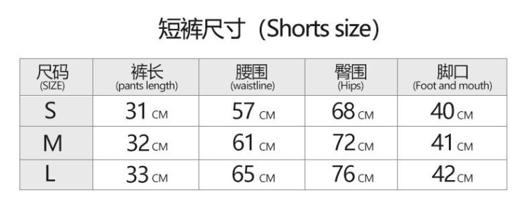 Breathable fabric yoga wear for workouts