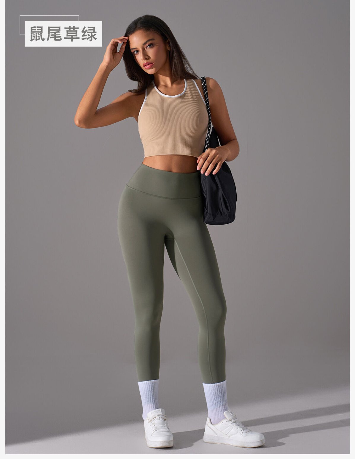 Oversized gym wear for promotional gifts