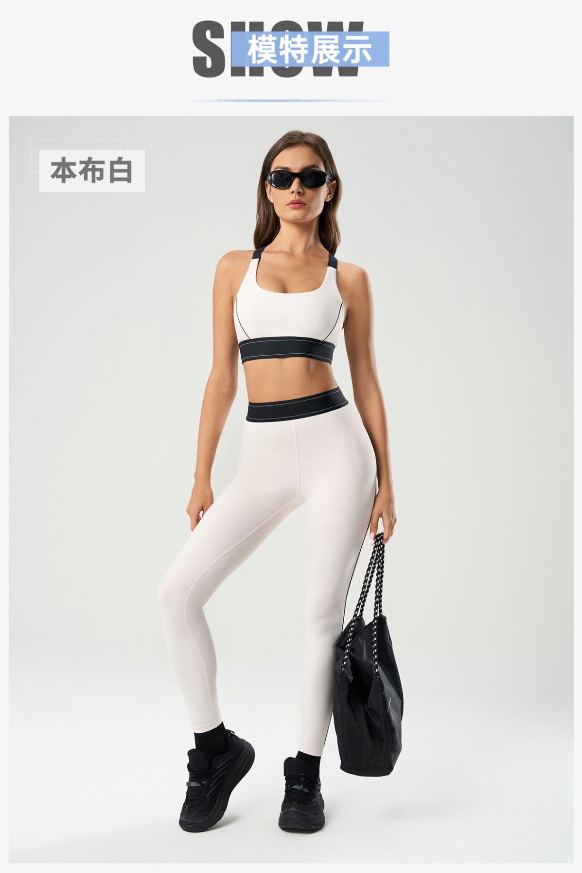 Women's yoga sports bra for fitness activities