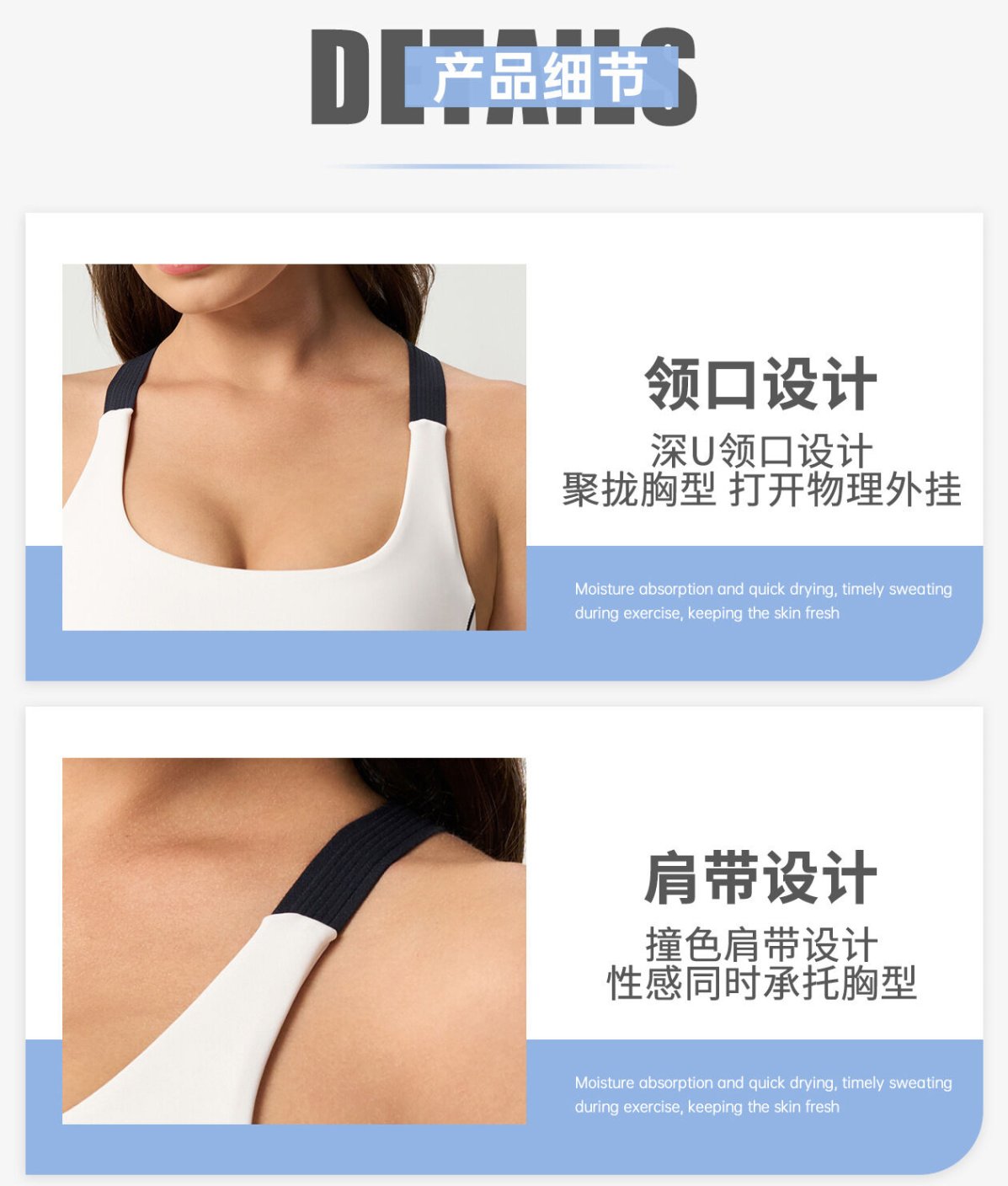 Fashionable yoga sports bra for women's activities