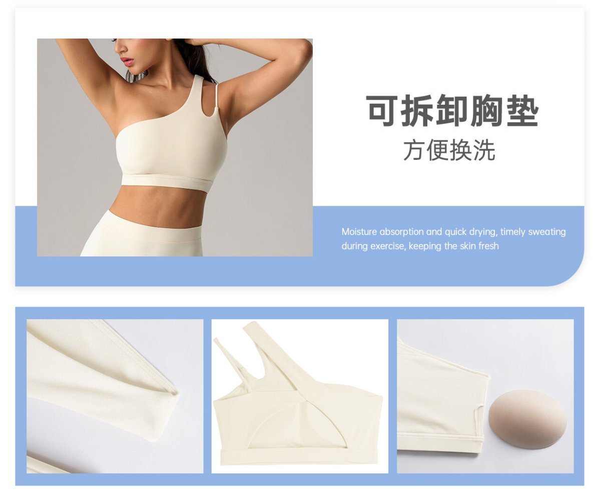 Color options for women's fitness yoga bra