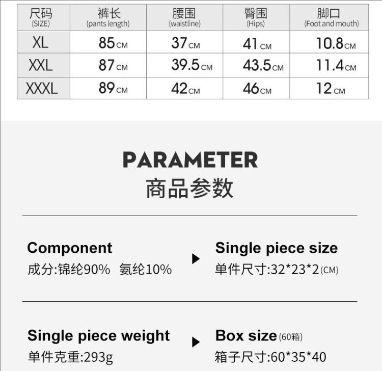 Comfortable oversized gym wear for promotion