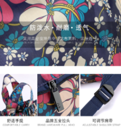 Front view of drawstring bag for promotional gifts