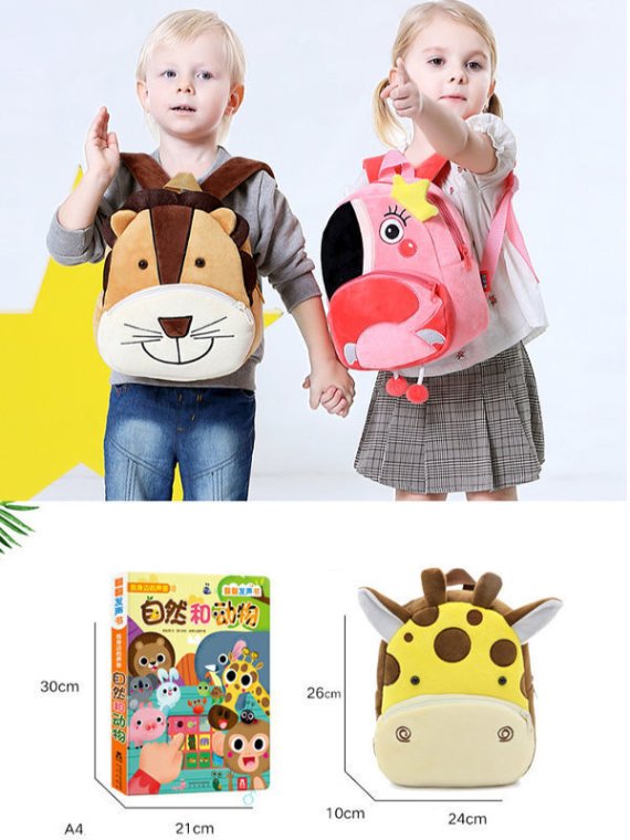 Trendy school bag with modern design for students