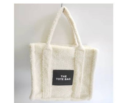 Plush bag 7 for promotional gifts