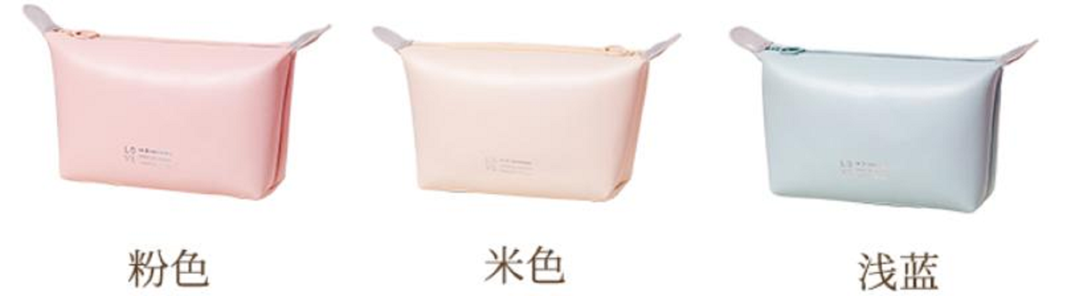 Main image of PU bag for promotional gifts