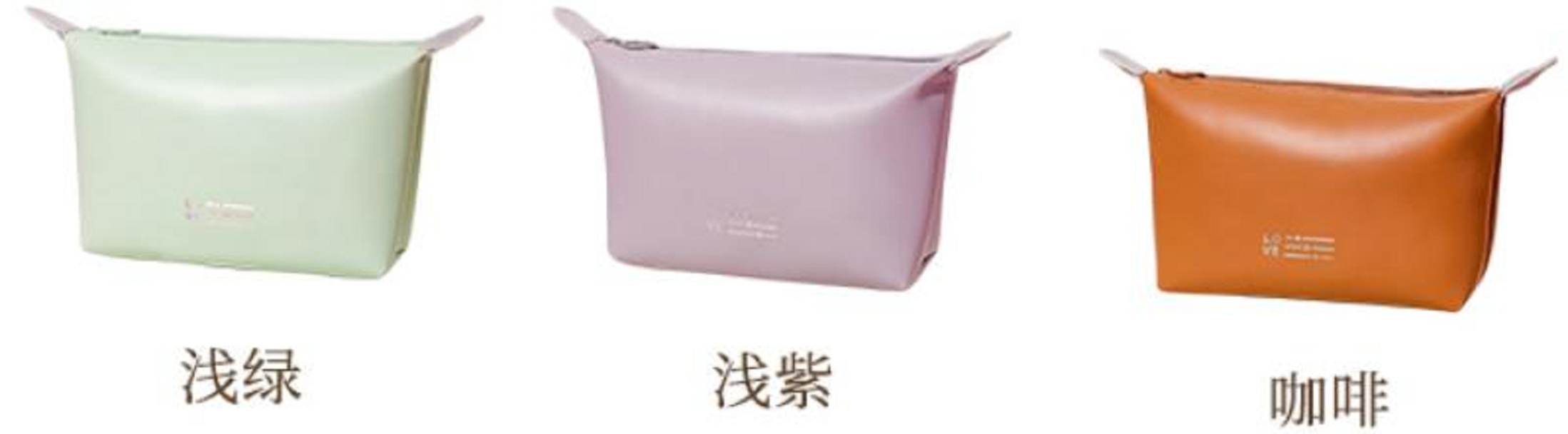 Detail view of PU bag for promotional use