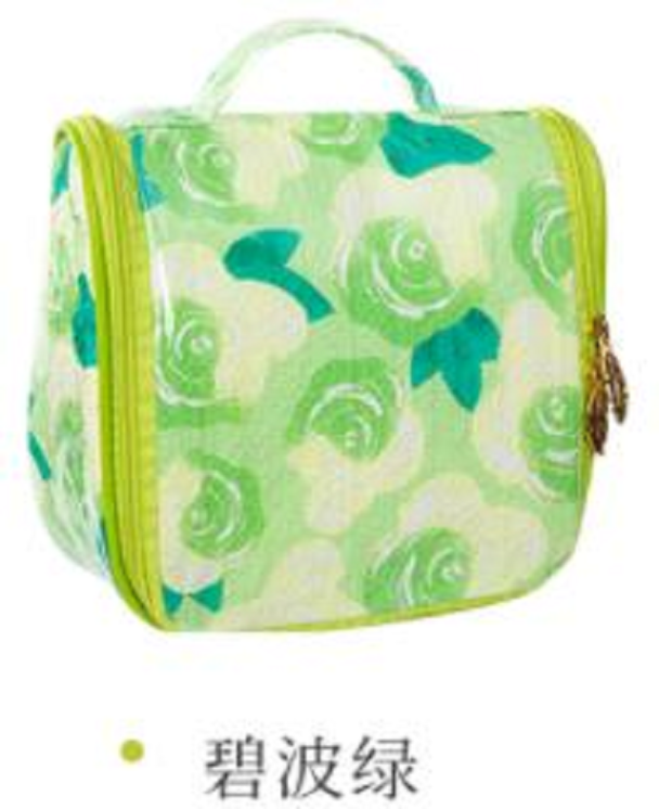 Front view of Hook Toiletry bag