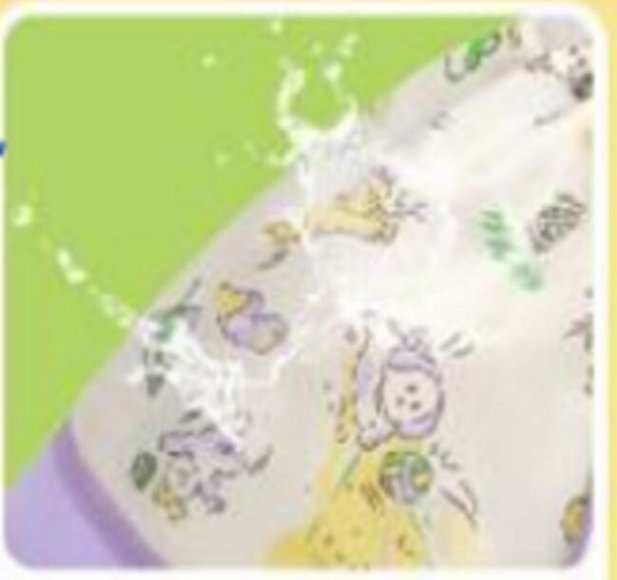 Fashionable cosmetic bag for everyday use