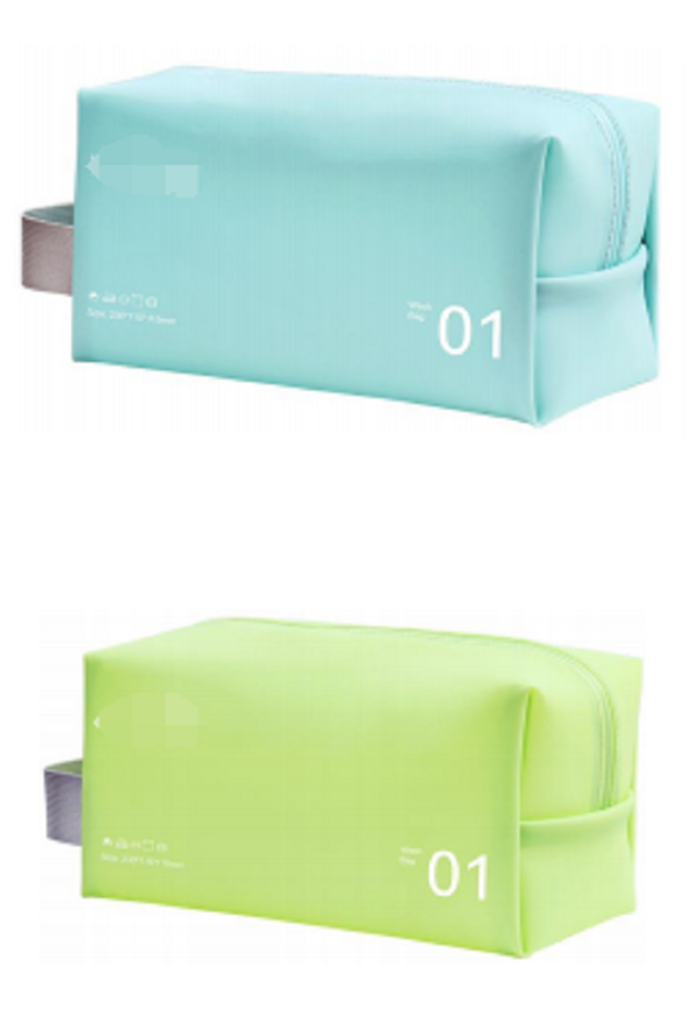 Corporate giveaway cosmetic bag with stylish look