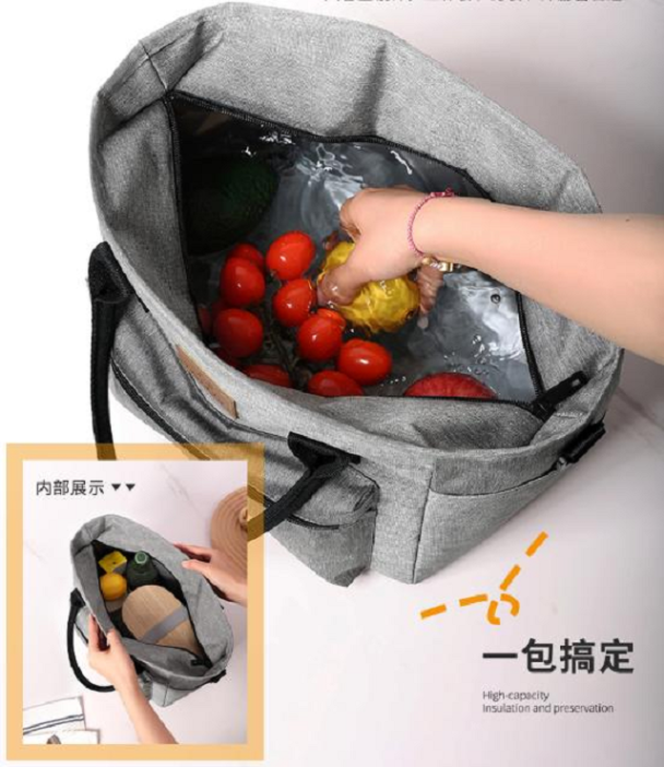 New cooler bag model for promotional use