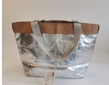 Washable kraft paper bag for promotional gifts