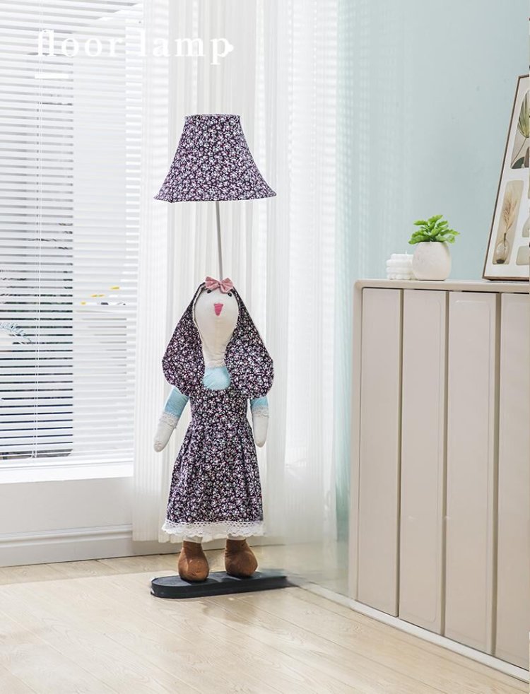 Detail view of kids floor lamp design