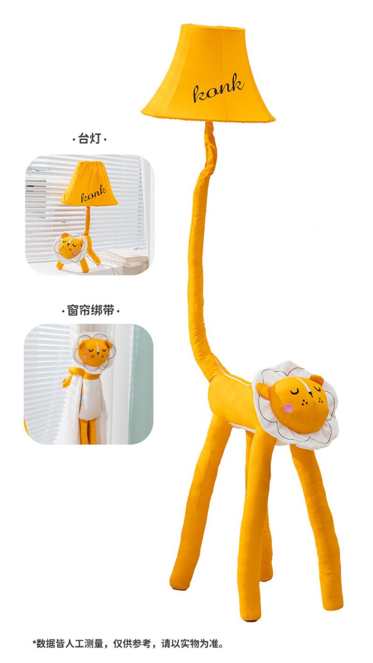 Adorable kids floor lamp enhancing the cozy atmosphere in children's space