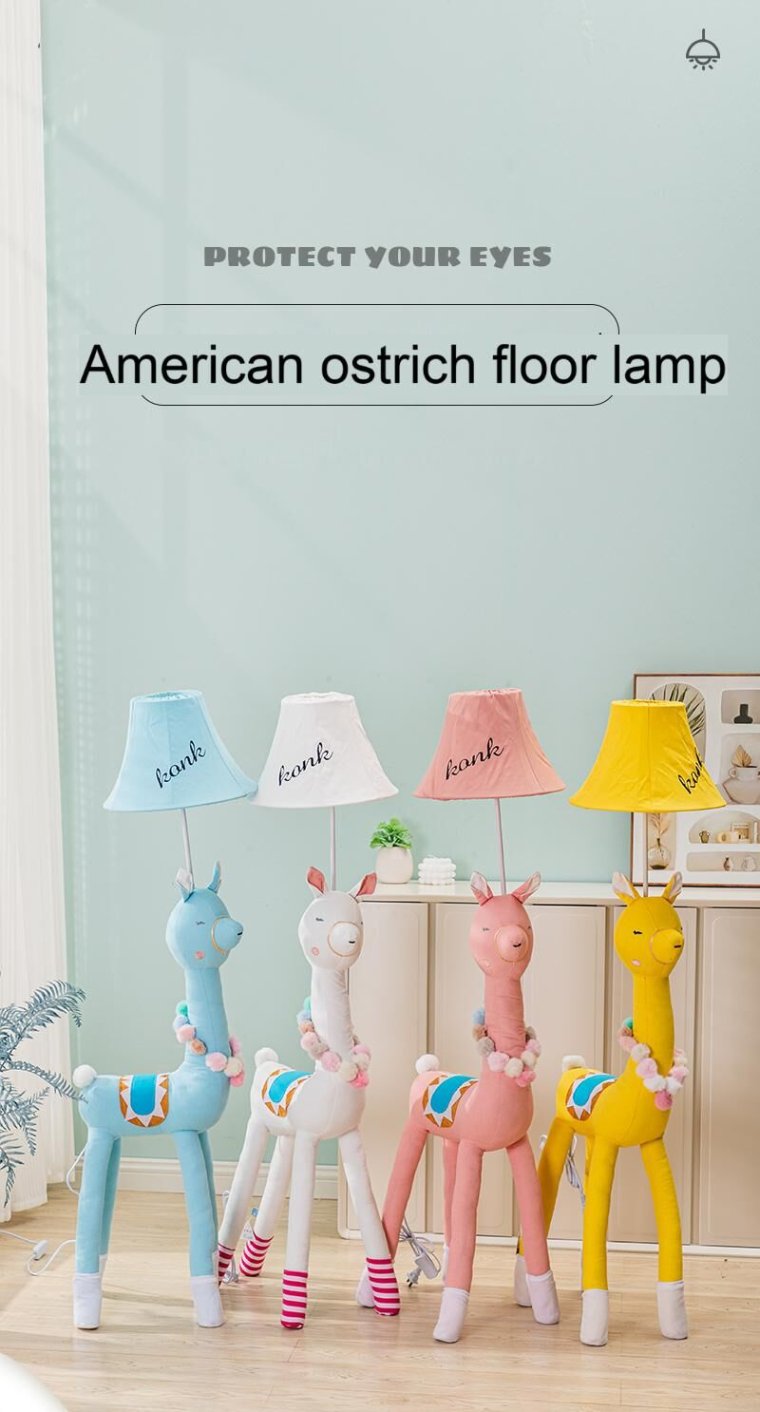 Colorful children's floor lamp for bedroom