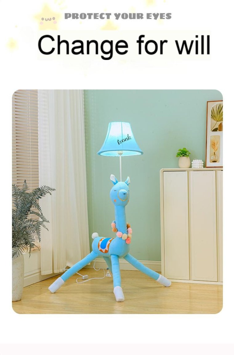 Cute children's floor lamp with cartoon shape