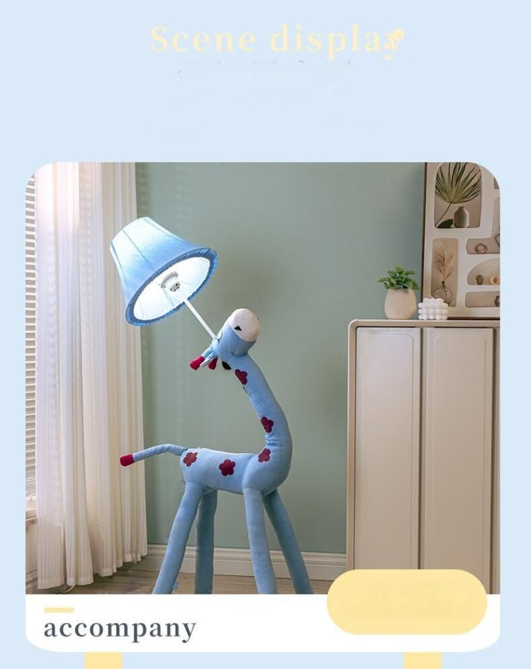 Cartoon-style children's floor lamp