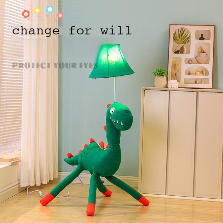 Modern children's floor lamp with unique design