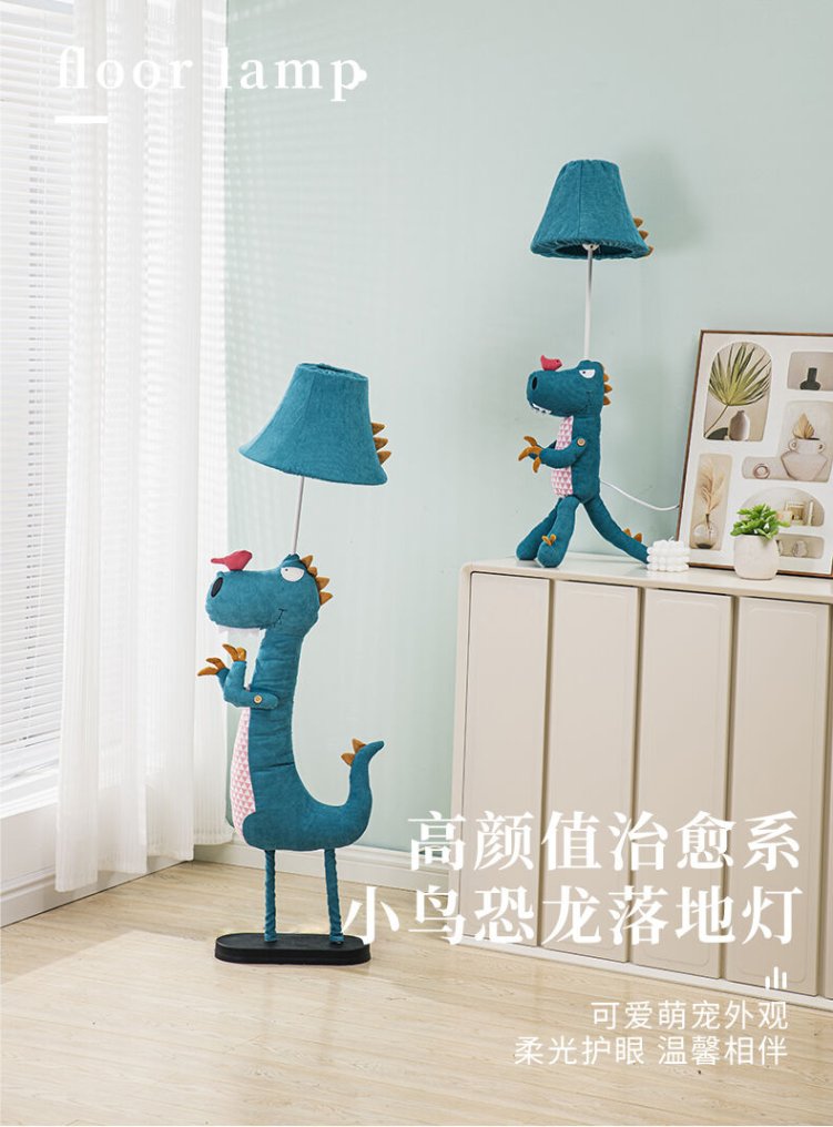 Colorful children's table lamp for bedroom