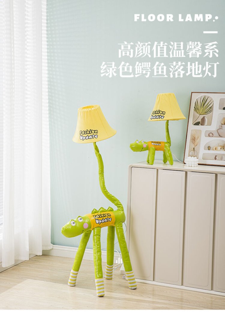 Child-friendly home lamp design