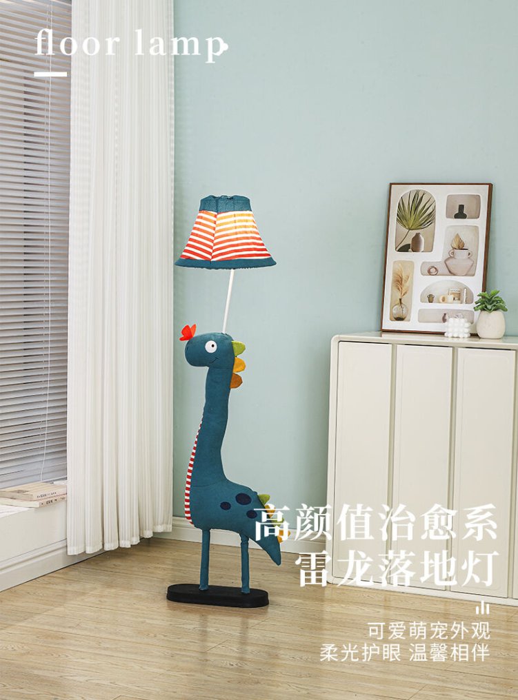 Children's bedroom decorative lamp