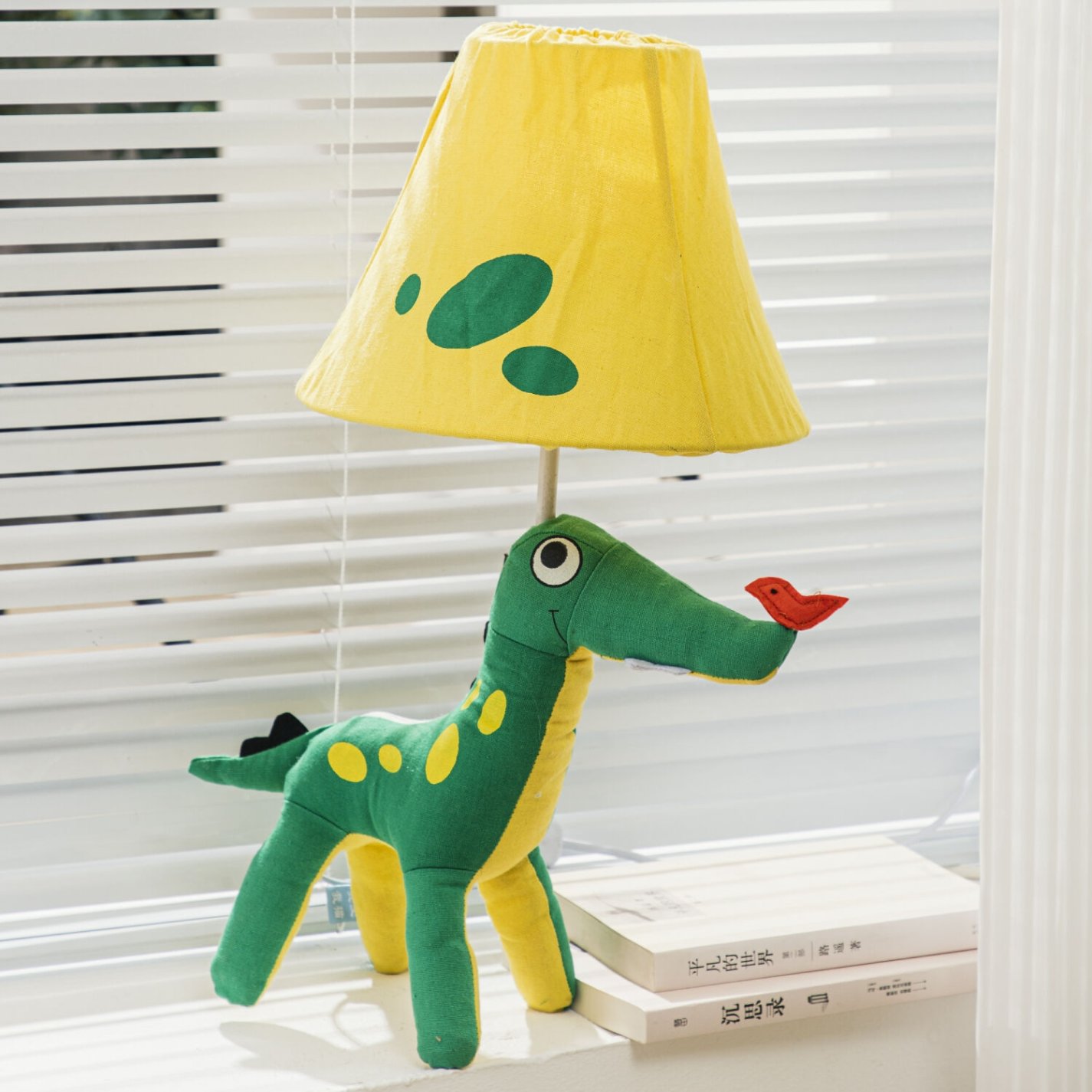 Cute children's floor lamp with animal shape