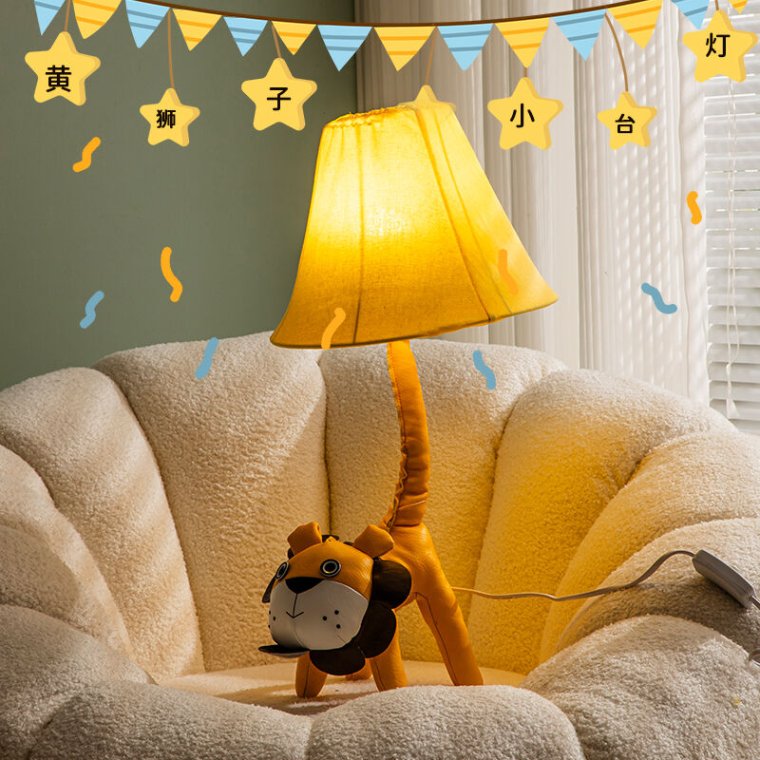Adjustable children's floor lamp for reading