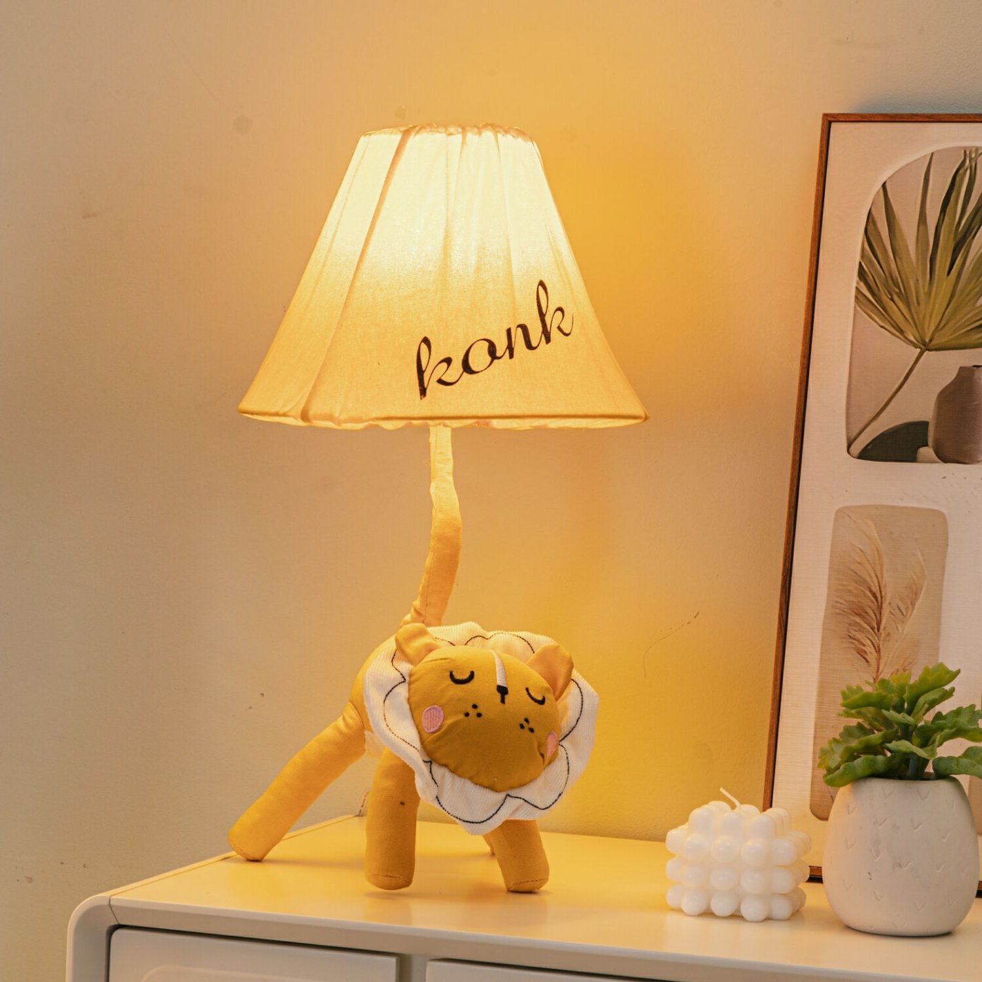 Cute children's floor lamp