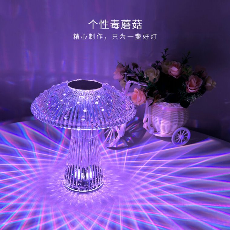 Colorful table lamp for kids' study area