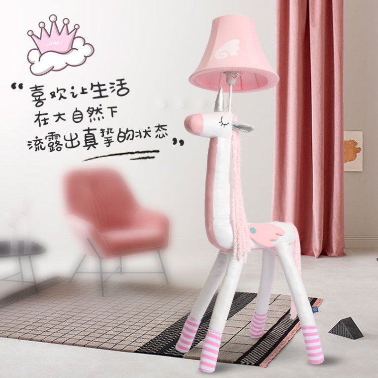 Stylish children's floor lamp for reading corner