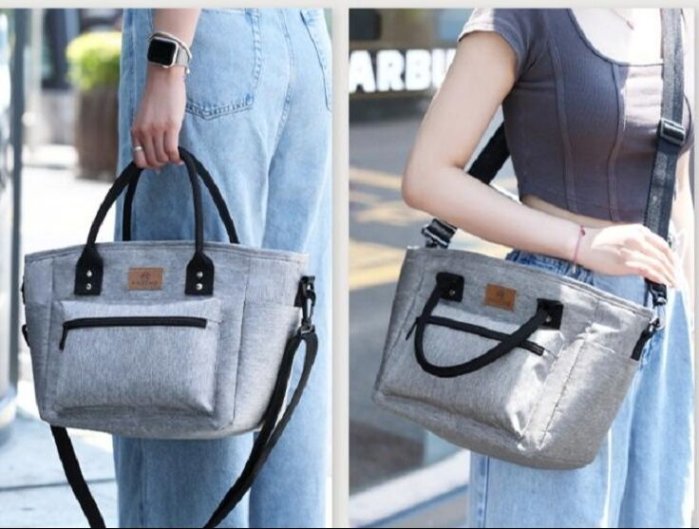 Alternative children's lamp cooler bag 44