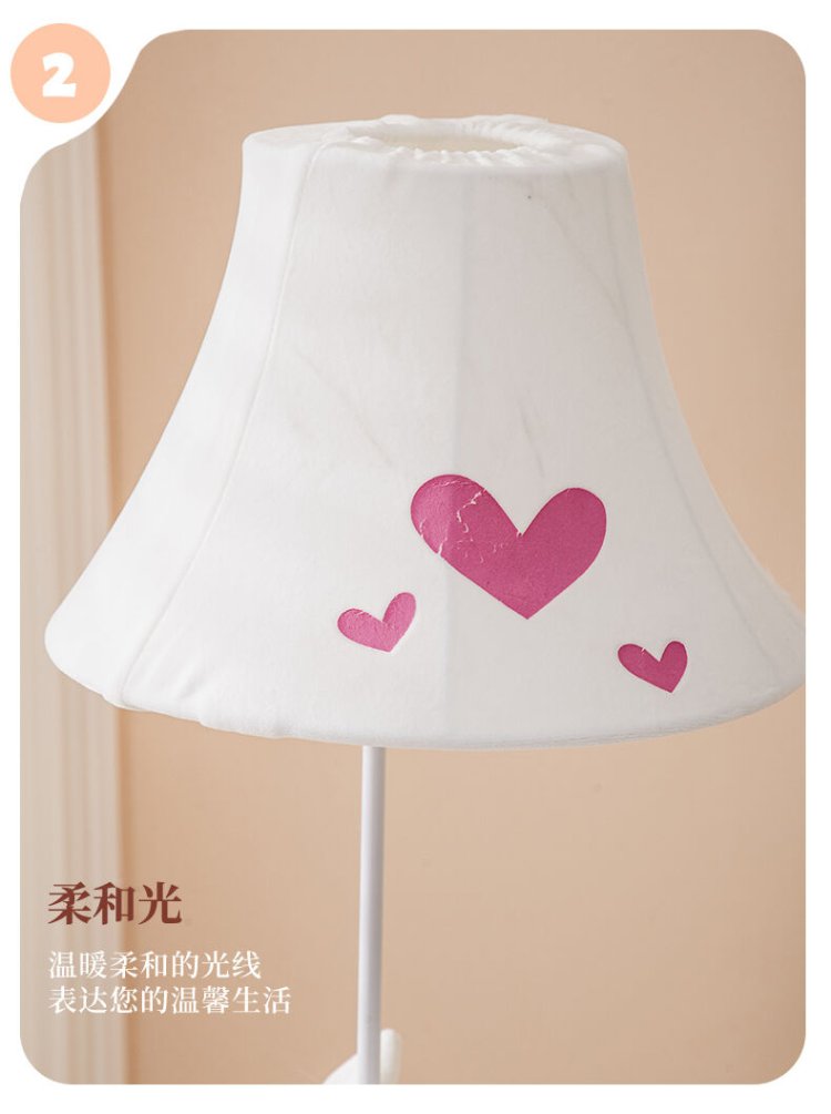 Pretty children's table lamp for night reading