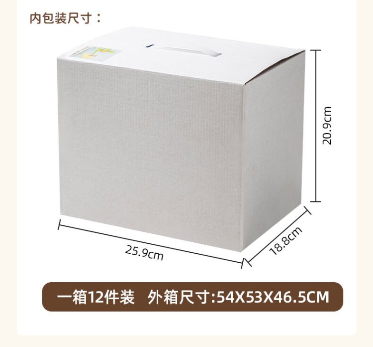 Colorful children's table lamp for study room