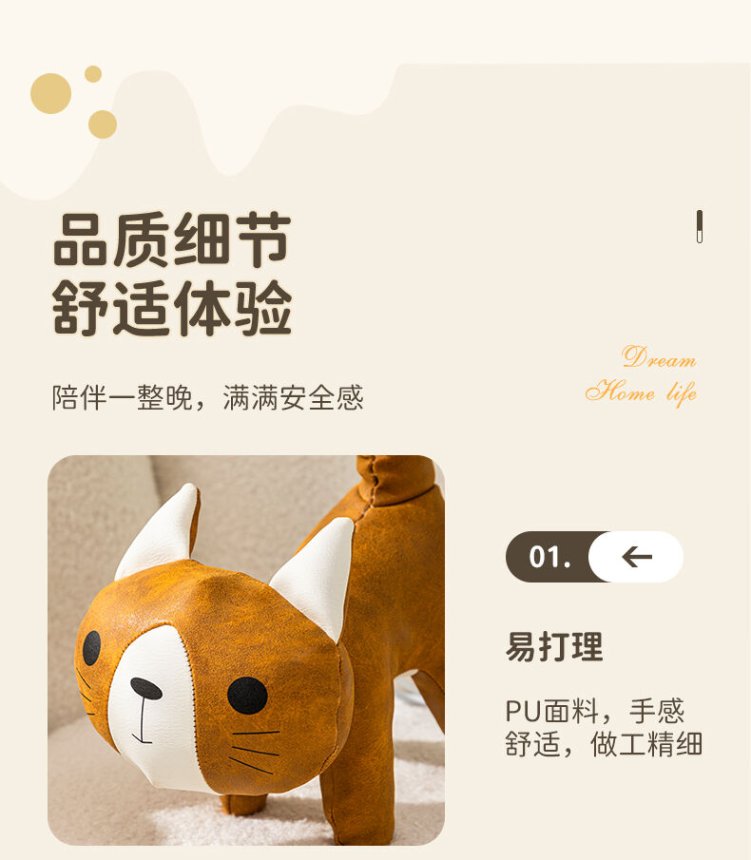 Creative children's table lamp with playful shape