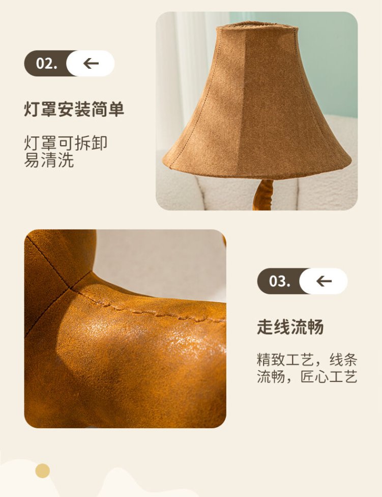 Adorable children's table lamp for night lighting