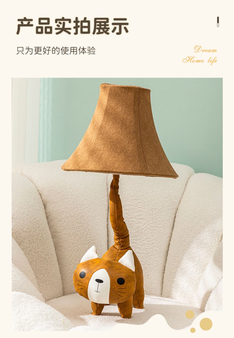 Stylish children's table lamp for reading corner