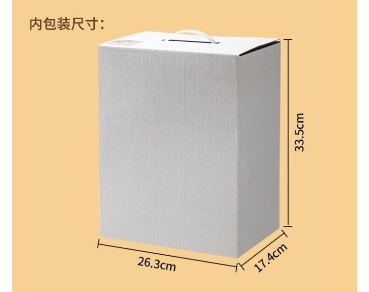 Cartoon-style children's table lamp