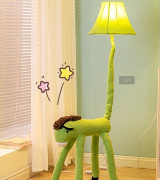 Cute children's floor lamp for bedroom