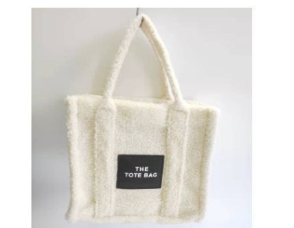 Soft plush bag for children's toys