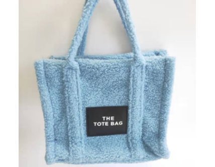 Children's plush storage bag for small items